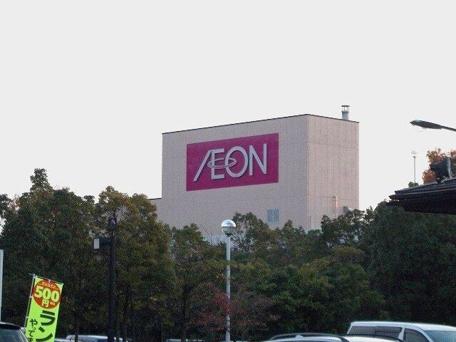 イオン金沢もりの里店：650m