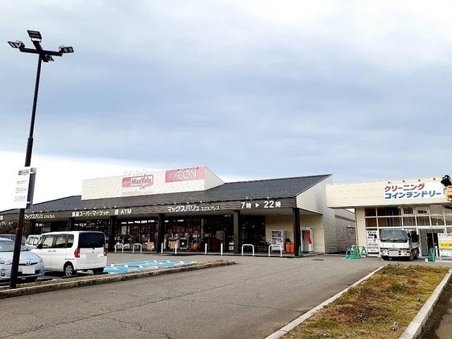 マックスバリュ片山津店：850m