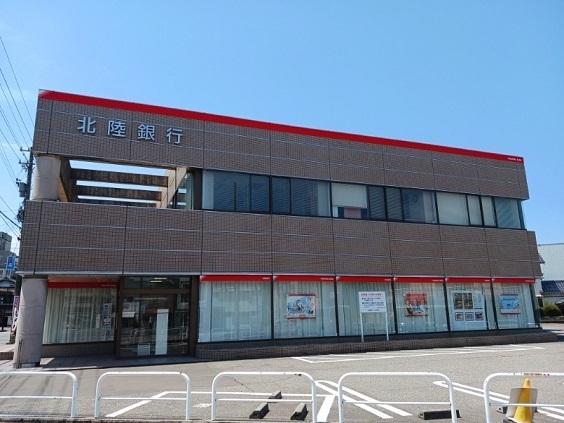 北陸銀行山代支店：900m