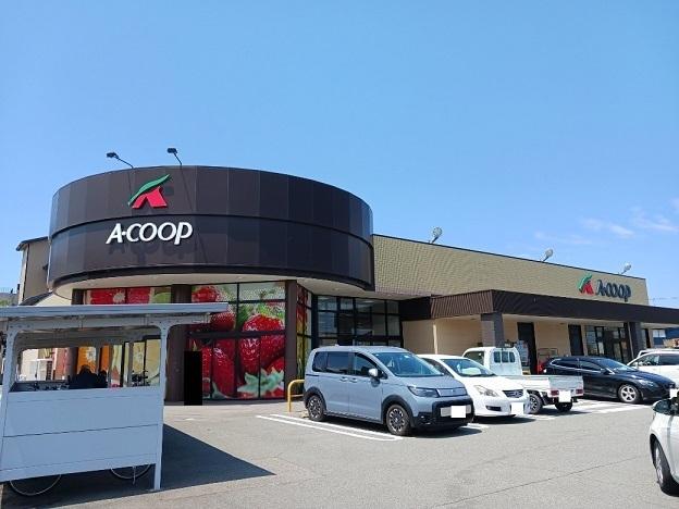 Aコープ桔梗山代店：210m