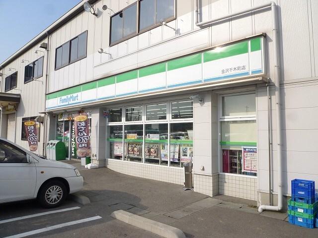 ファミリーマート：350m