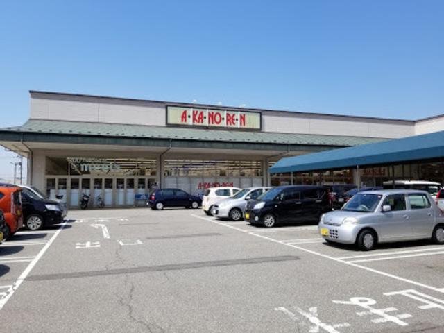 バロー大桑店：2600m