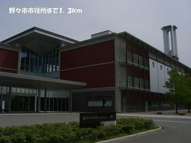 野々市市役所：1300m