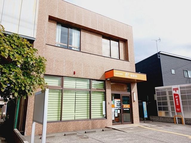 松が丘郵便局：550m