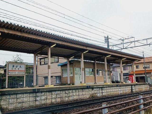 石川線　馬替駅：2200m
