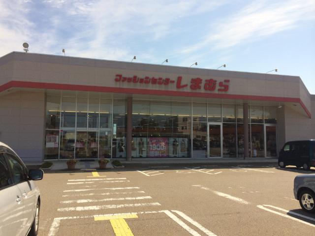 ファッションセンターしまむらフレスポ小松店：600m