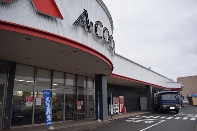 Aコープ粟津店：988m
