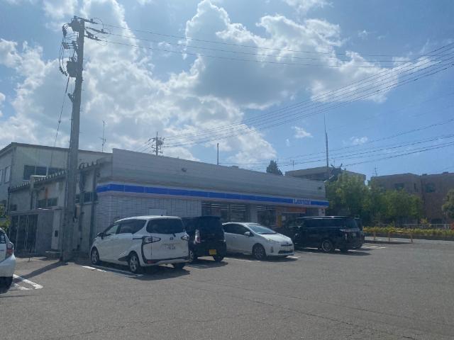 ローソンJR粟津駅前店：788m