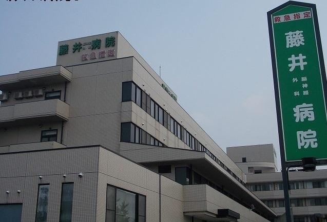 藤井病院：1000m