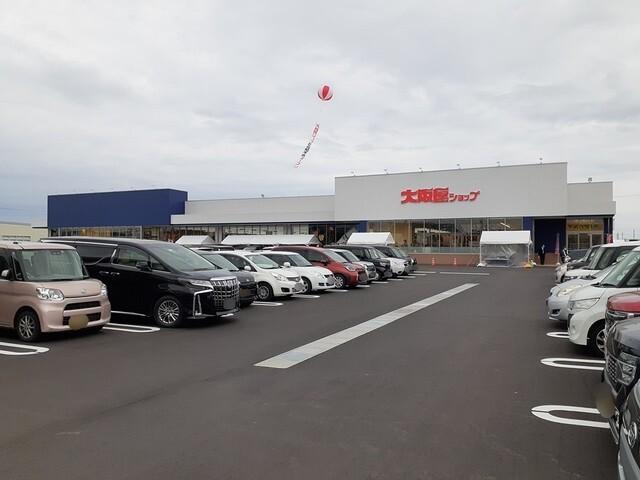 大阪屋ショップ松任相木店：300m