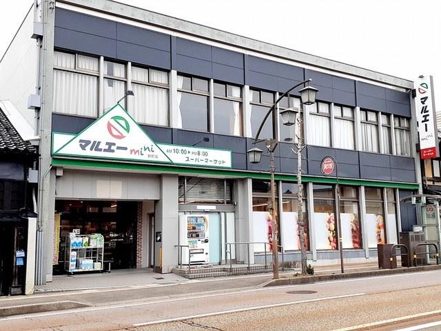 マルエーmini野町店：599m