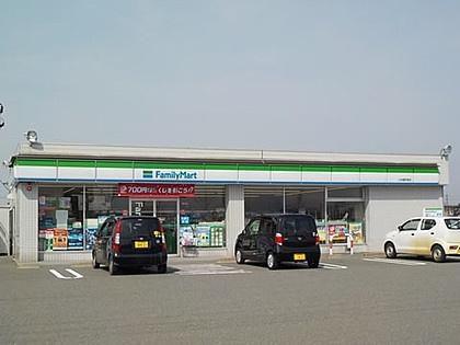 ファミリーマート小松園町店：483m