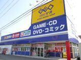 ゲオ小松有明町店：1116m