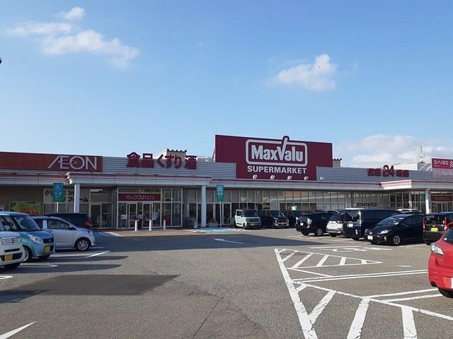 マックスバリュ金沢駅西本町店：432m