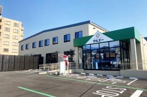 マルエー彦三店：660m