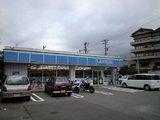 ローソン粟津温泉店：274m