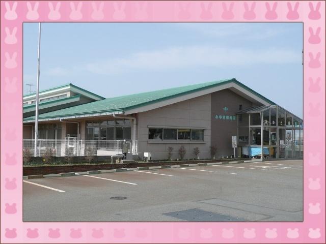 保育所型認定こども園御幸保育園：787m