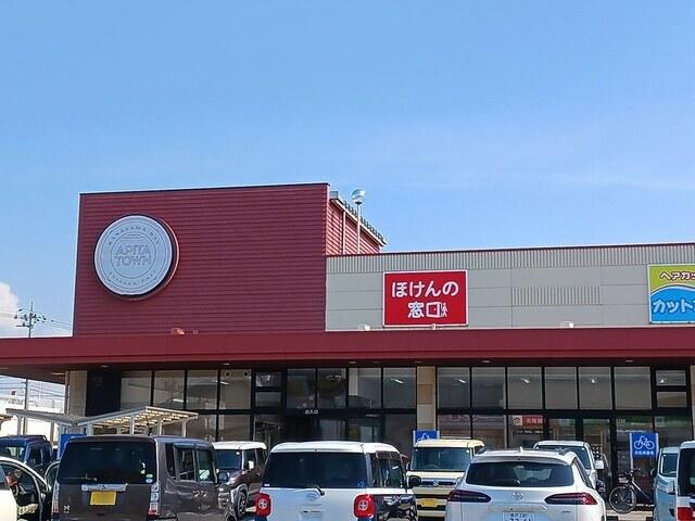 アピタタウン金沢ベイ：702m