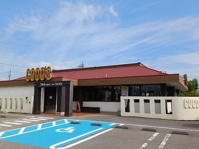 ココス 松任相木店：900m