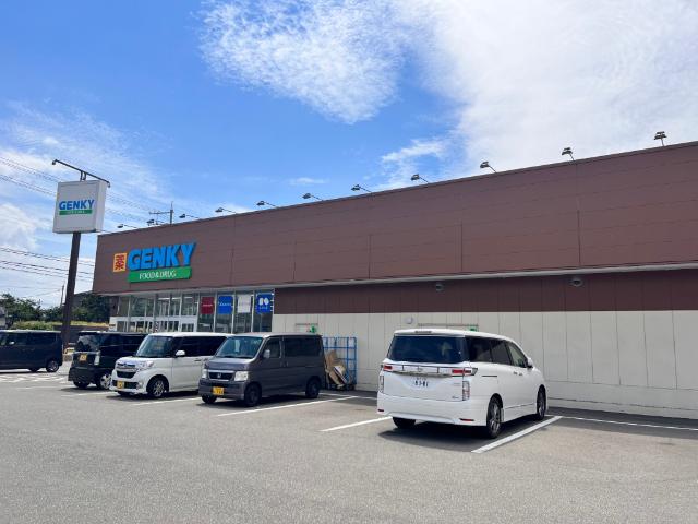 ゲンキー八幡西店：1991m