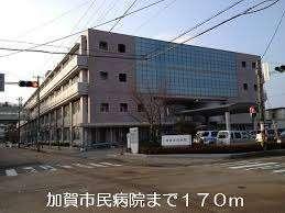 加賀市医療センター：2647m