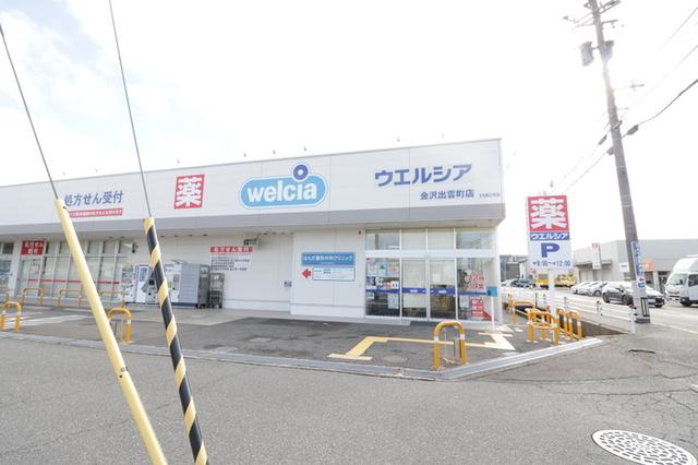 fff.R3（202） 部屋画像