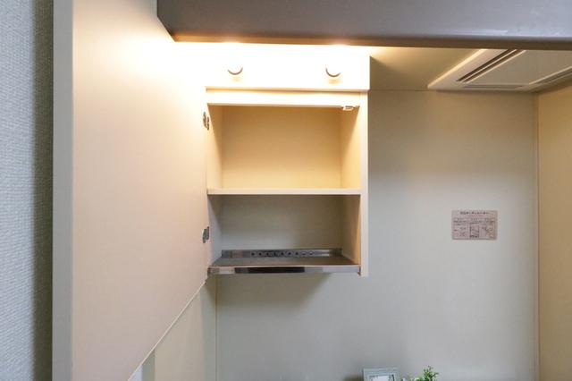 ワンズ20　A棟（101） 部屋画像