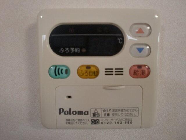 ウィルモア伏見台（102） 部屋画像