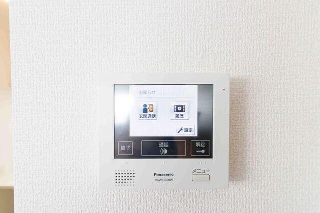セジュール　モンブラン（101） 部屋画像