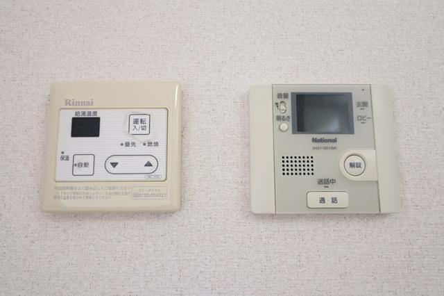 ユニ　ステイ弐番館（303） 部屋画像