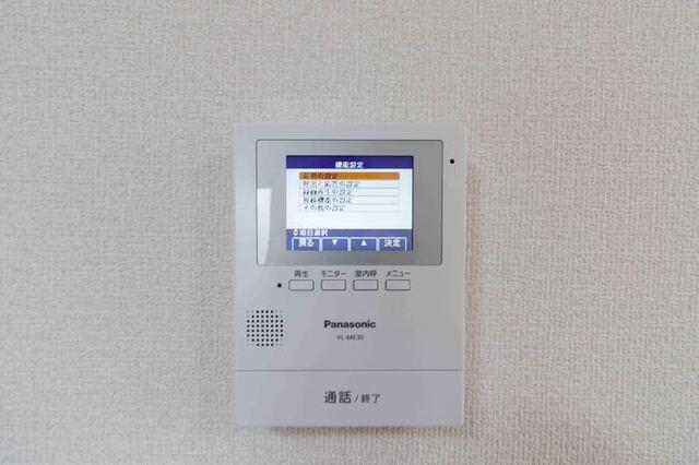 メゾンHiro（101） 部屋画像