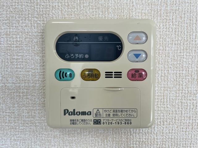 グラン・エルレ　Ｂ（105） その他