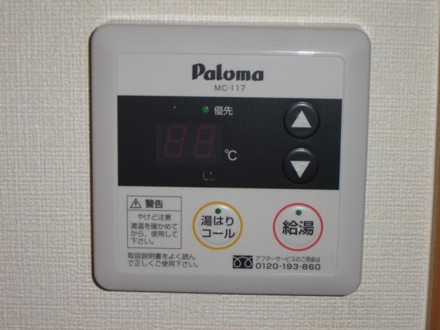 ルーエンハイム 部屋画像