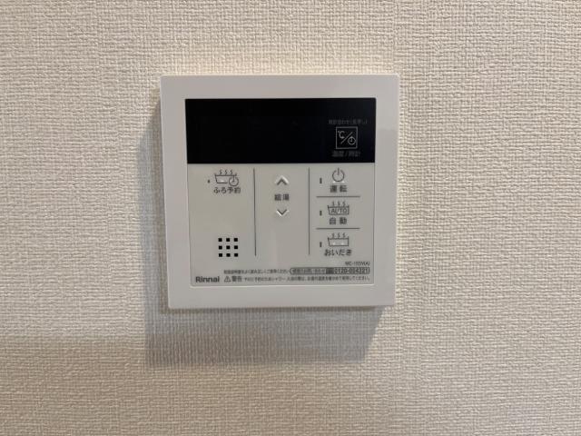 櫂　ｋａｉ 部屋画像