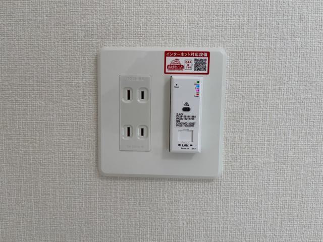 櫂　ｋａｉ 部屋画像