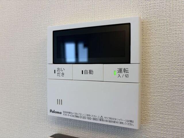 DR長坂台HERZ（201） 設備