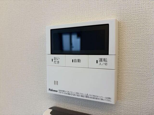 DR長坂台HERZ（101） 設備