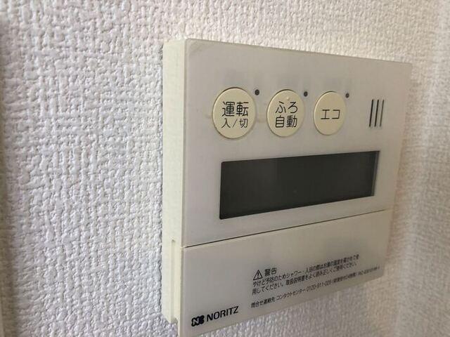 グランデリーオ（302） 設備