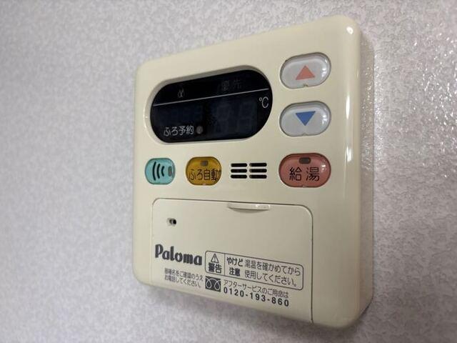 パストラル　Ａ（103） 設備