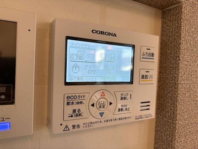 ラネオン（103） 設備