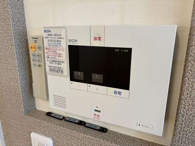 ラネオン（103） セキュリティ