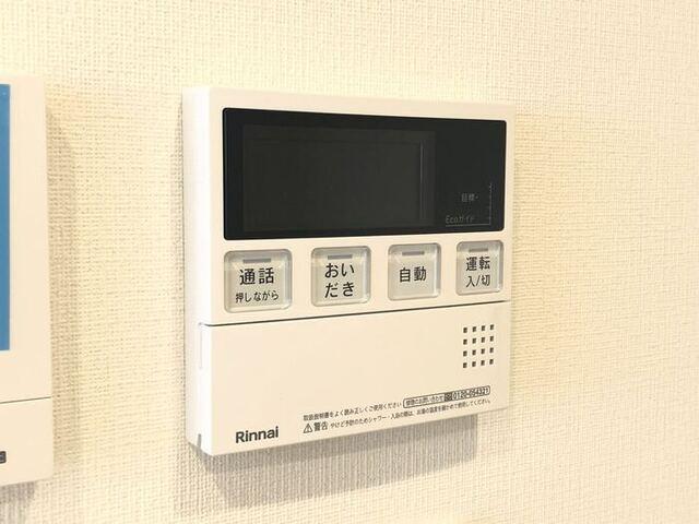 Vintage（302） 設備