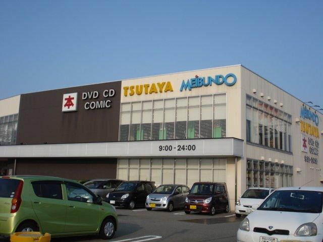 TSUTAYA松任店：482m