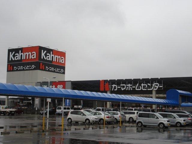 カーマホームセンター：2200m