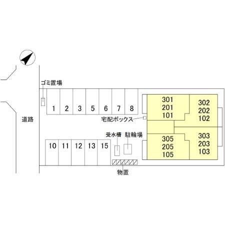 写真:その他物件の写真01