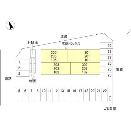 写真:その他物件の写真02