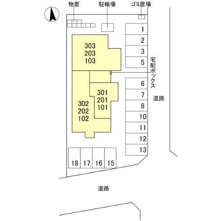 写真:その他物件の写真02