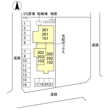 写真:その他物件の写真02