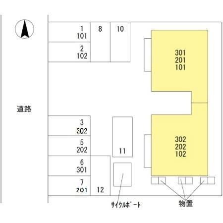 写真:その他物件の写真02