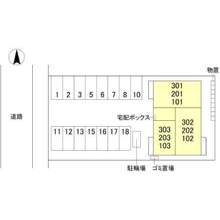 写真:その他物件の写真02